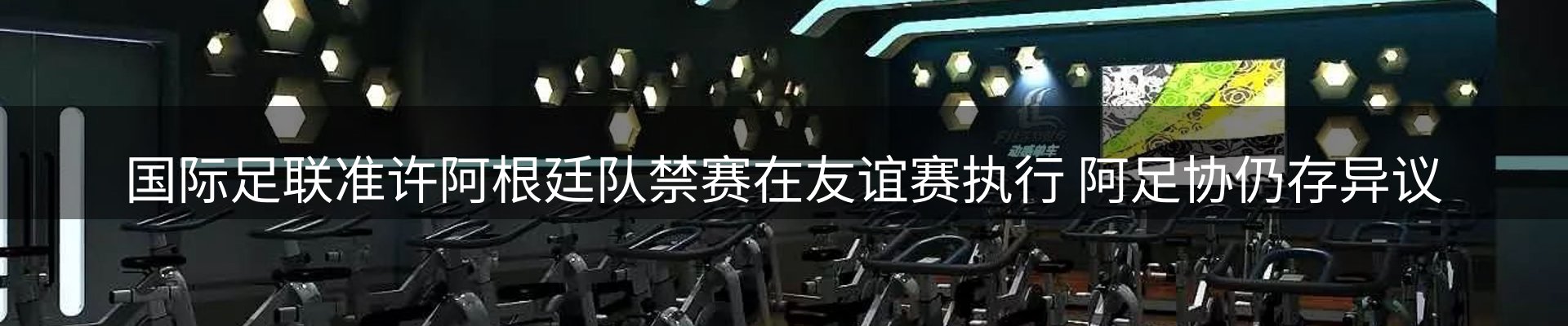资讯洞察