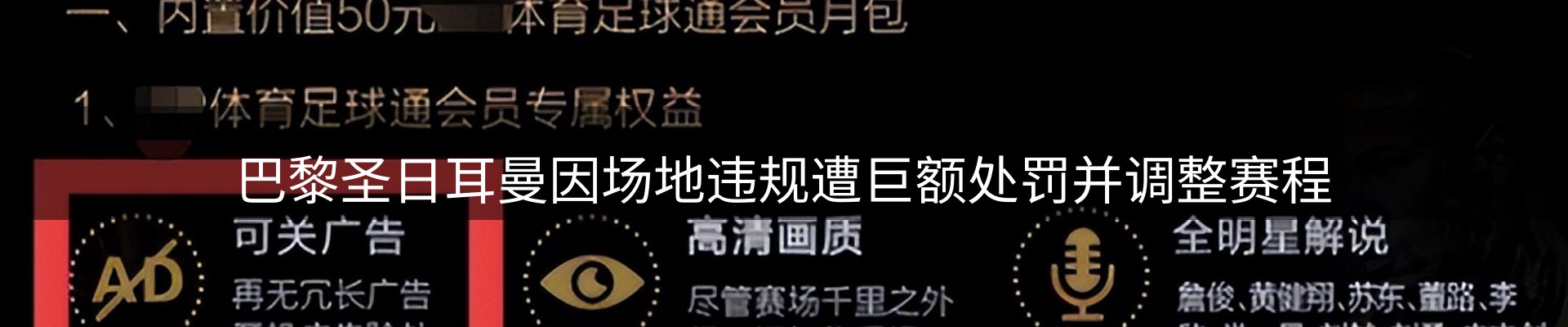 资讯洞察
