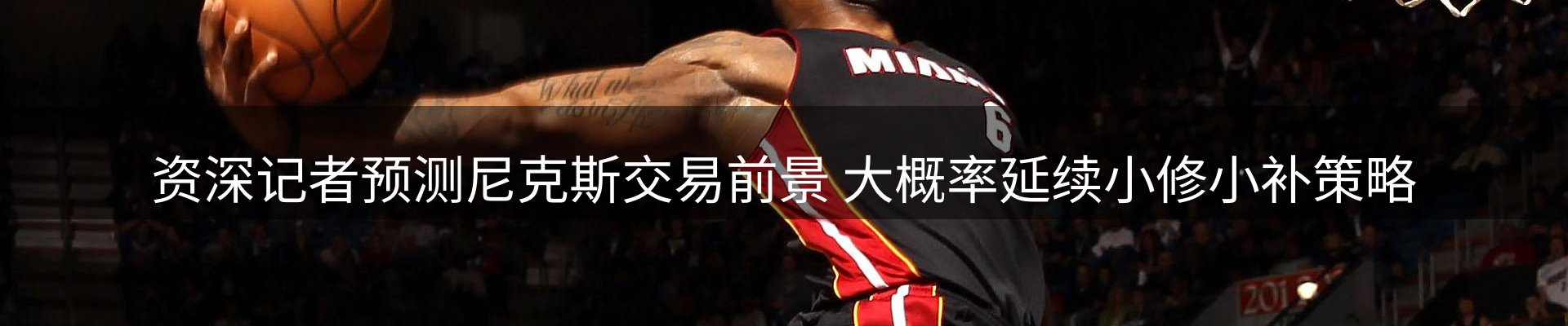 资讯洞察