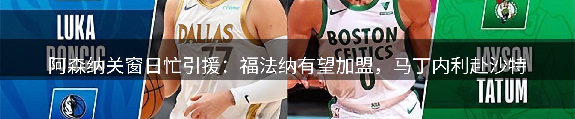 资讯洞察
